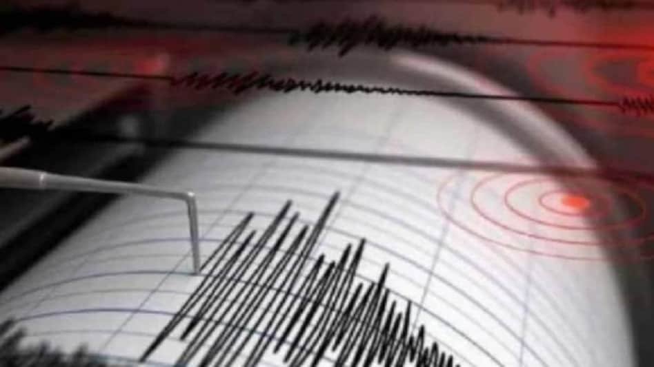Earthquake in Chhattisgah: