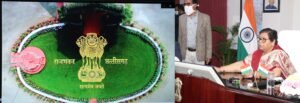 Governor released a documentary centered on Raj Bhavan Chhattisgarh