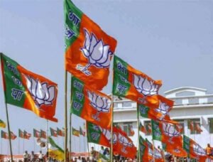 MP BJP candidates Third list Latest Update