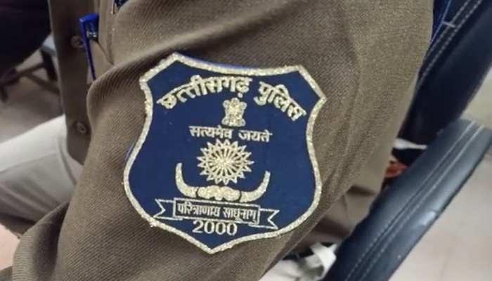 Chhattisgarh Police Bharti