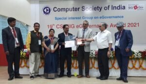 CSI-SIG's e-Governance Award