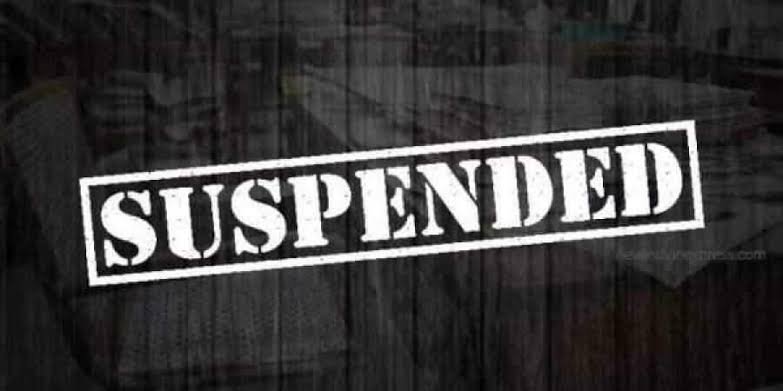 patwari suspended :
