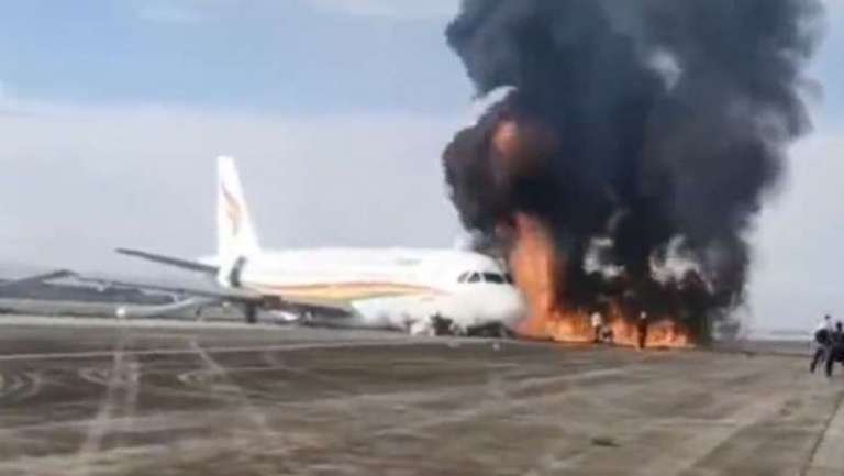 Plane Catches Fire