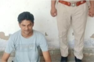 Police arrested accused of rape
