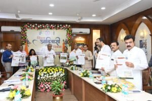 CM launched community forest resource