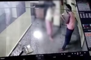Security guard molested girl