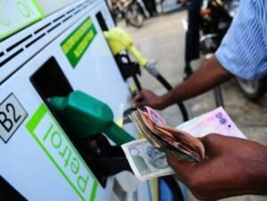 Fraud at Petrol Pump
