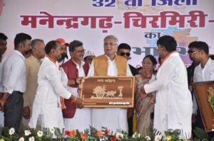 CM inaugurated new district