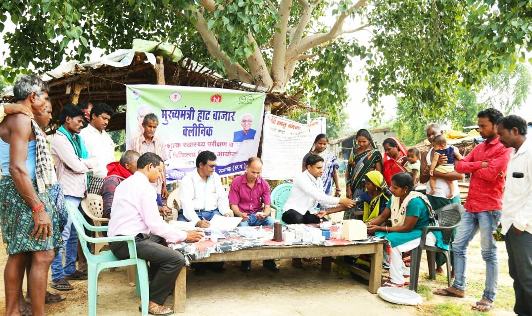 Haat-Bazar clinics