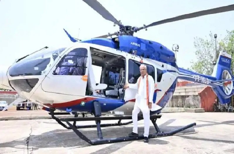 toppers will take helicopter tour