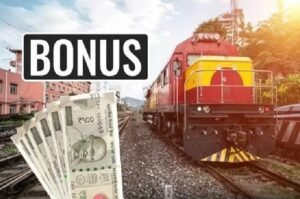 Diwali bonus for indian railways employees