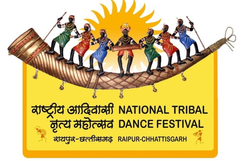 International Tribal Dance Festival