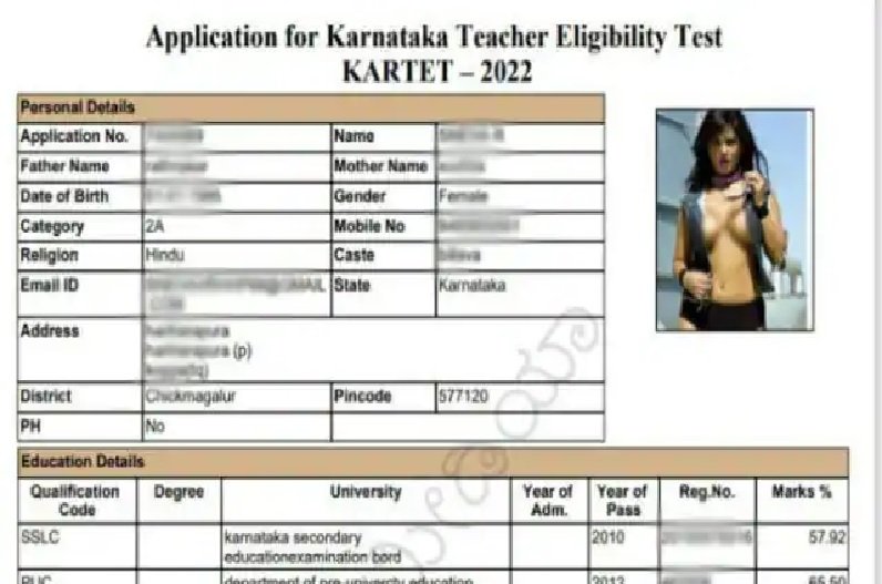 Sunny Leone's bold pic on admit card