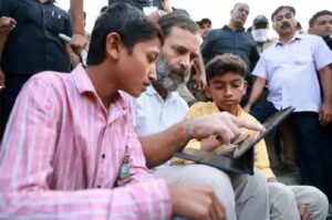 Rahul Gandhi Gifted a Laptop