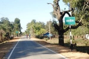 Government road reached sensitive area