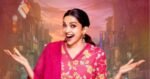 Deepika Padukone is Pregnant?