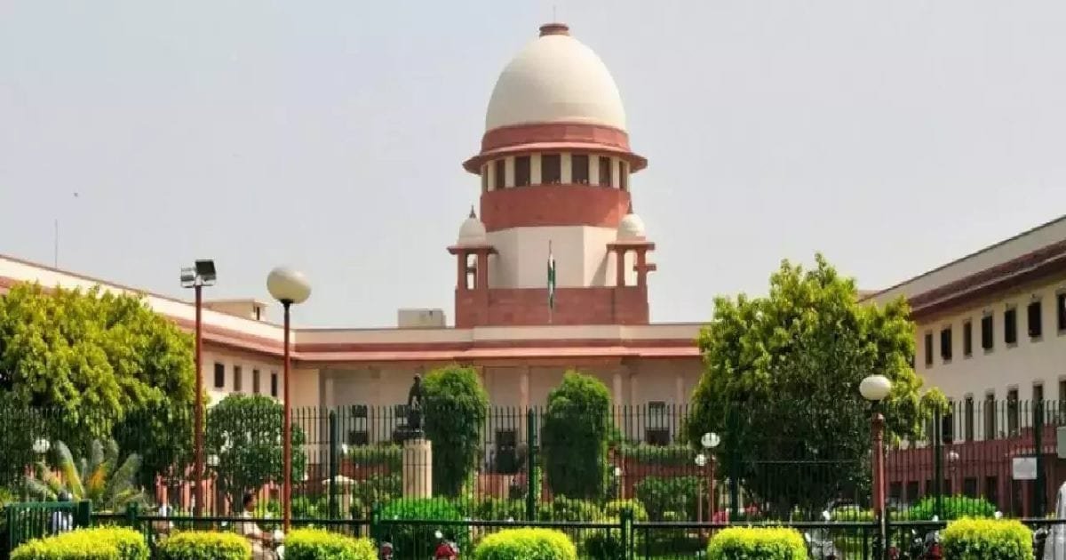 sahayak shikshak bharti supreme court