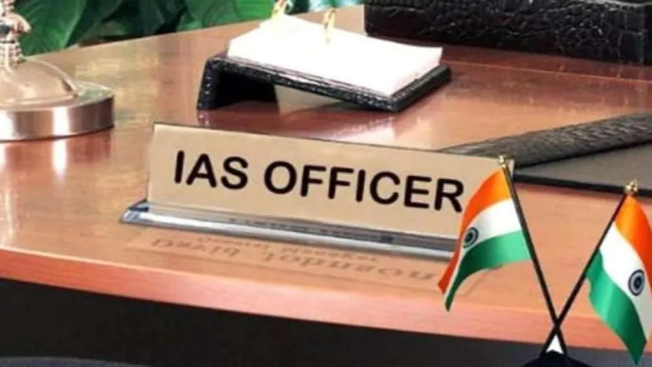 IAS Transfer News