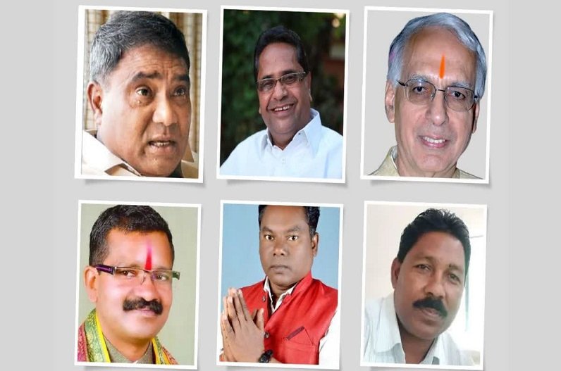 Naxlite Attacks On Politician