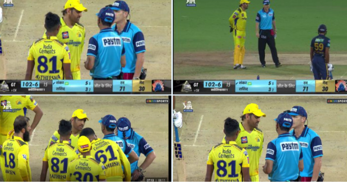 Ms Dhoni Fight With Umpire