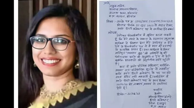 Deputy Collector Nisha Bangre Resign
