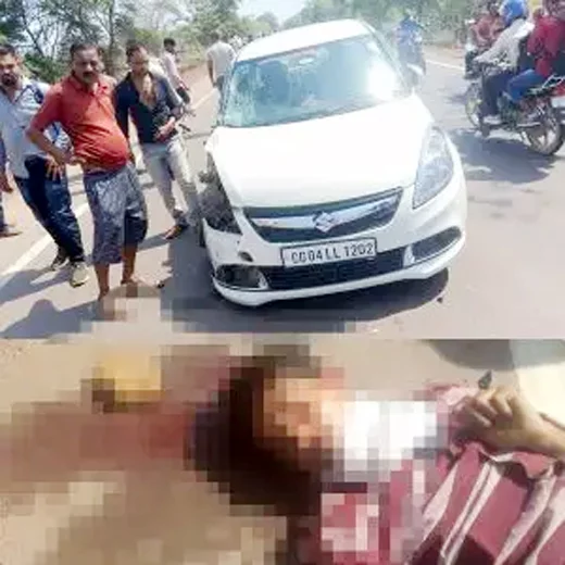 Dhamtari Road Accident