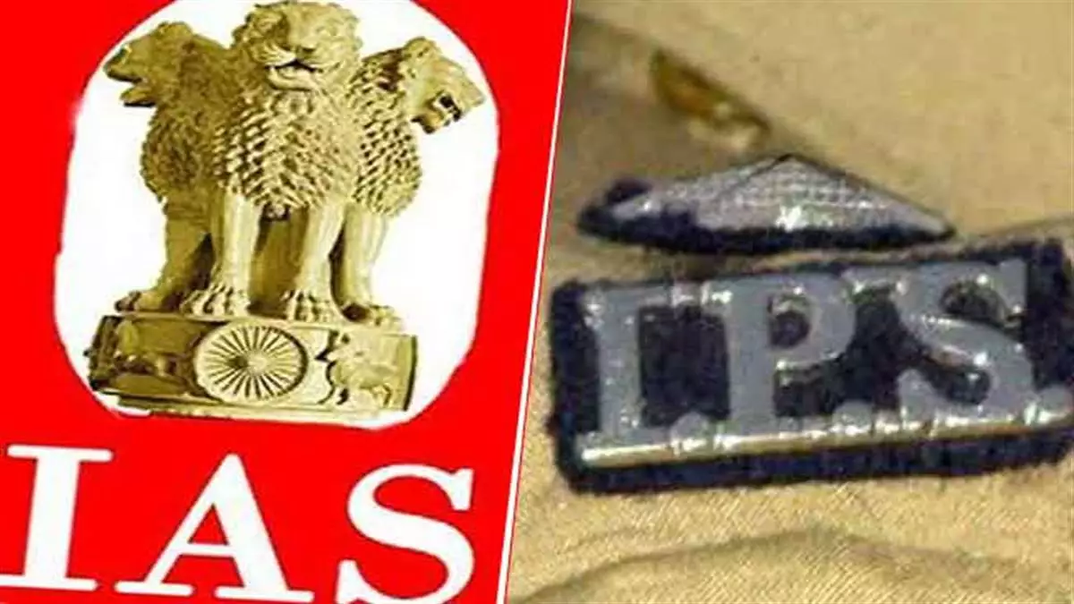 IAS-IPS Transfer