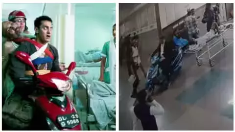 kota scooty hospital advocate video