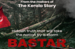 The Bastar Story