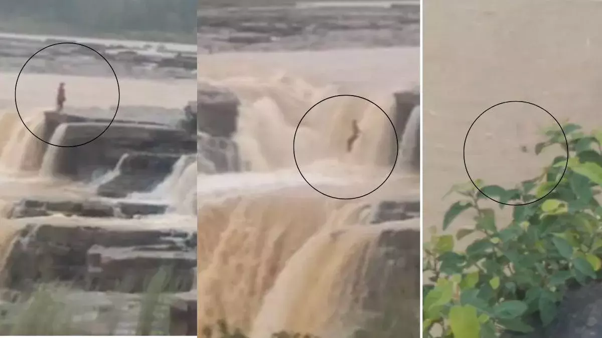 Girl Attemp Suicide in Chitrakot Waterfall