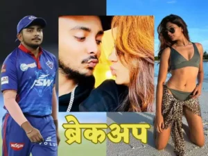 Prithvi Shaw Nidhi Tapadia breakup rumors