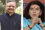 Big Responsibility to Raman Singh