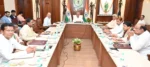 Bhupesh Cabinet Meeting Today