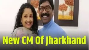 New CM Of Jharkhand