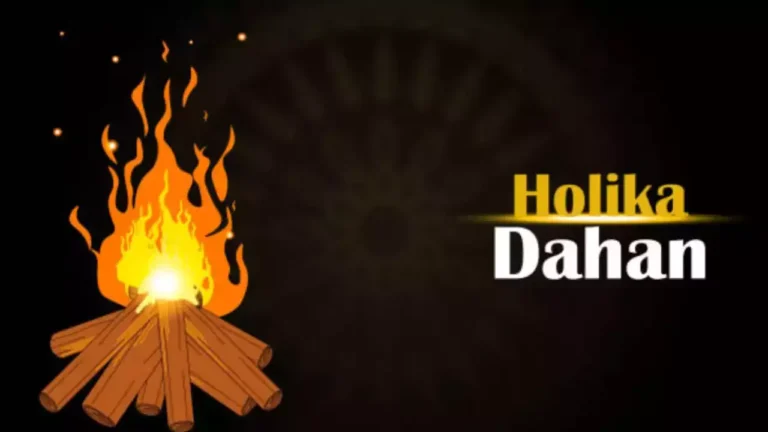 Holika Dahan 2024: होलिका दहन पर भद्रा का अशुभ साया कब से कब तक? जानें शुभ मुहूर्त और पूजन विधि