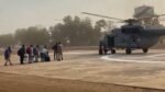 Bastar Lok Sabha Chunav: नक्सलियों के गढ़ में मतदान कराने के लिए हेलीकॉप्टर से रवाना हुई पोलिंग पार्टी, 19 अप्रैल को होगी वोटिंग