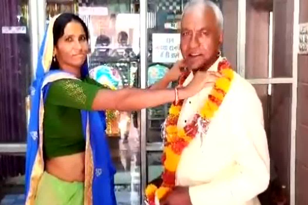 34 Year Bhabhi Marries 80 Year Old man