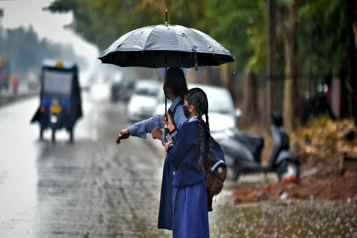 Aaj CG me Mausam Kaisa Rahega